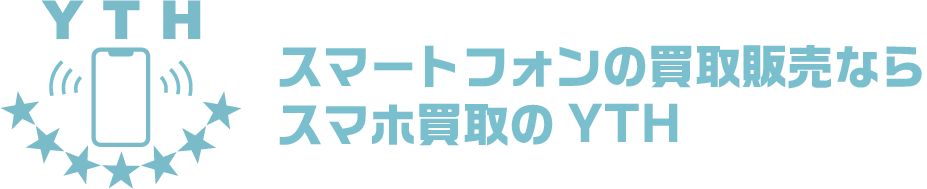 カメラの買取販売ならYTHカメラ